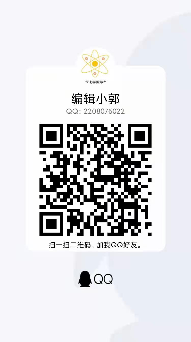 微信图片_20211013151149.jpg