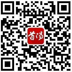 6首阳云平台微信公众平台二维码.jpg