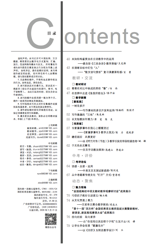 Snip20210524_35.png