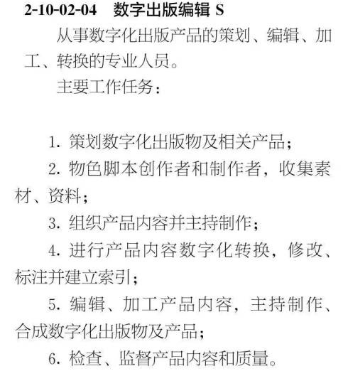 微信图片_20230120095120.png