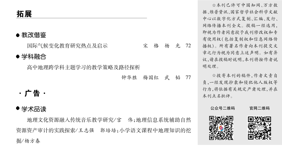 QQ_1722223122242.png