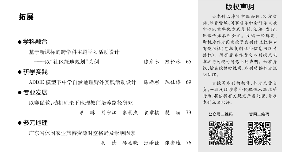 QQ_1722592739161.png