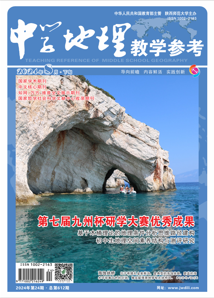 QQ_1722592790480.png