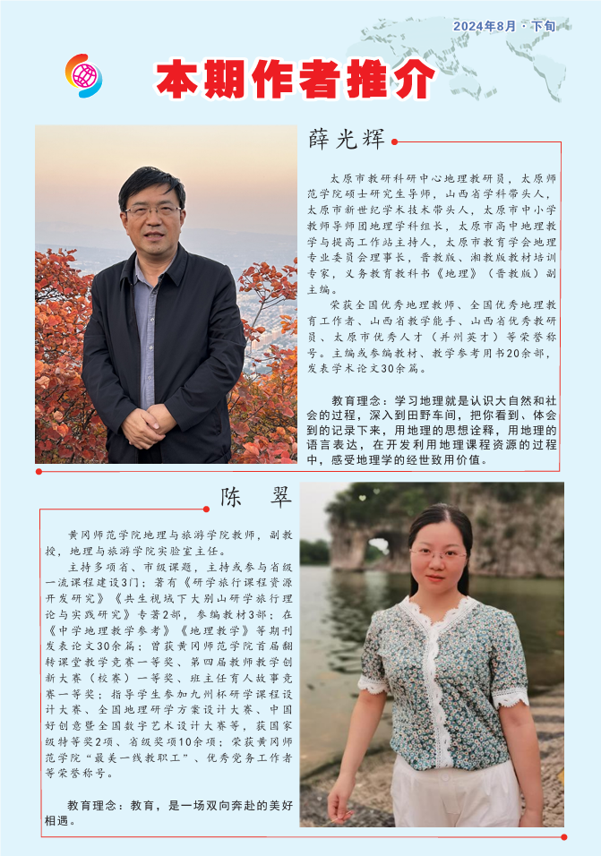 QQ_1722592834649.png