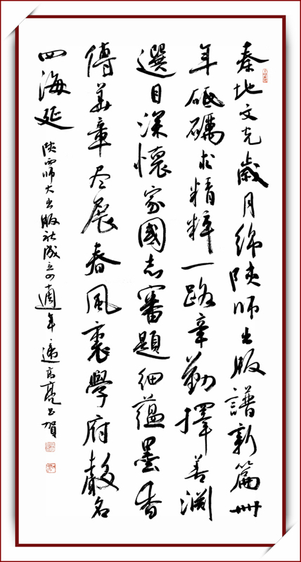 微信图片_20250211090340.jpg
