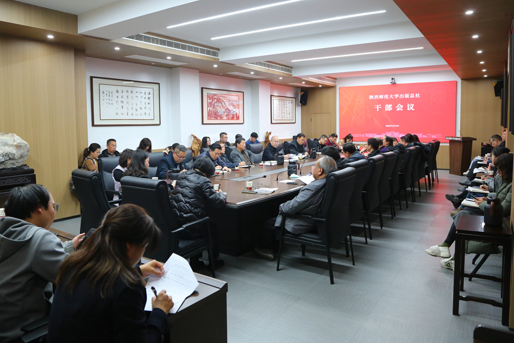 微信图片_20250221105518.jpg