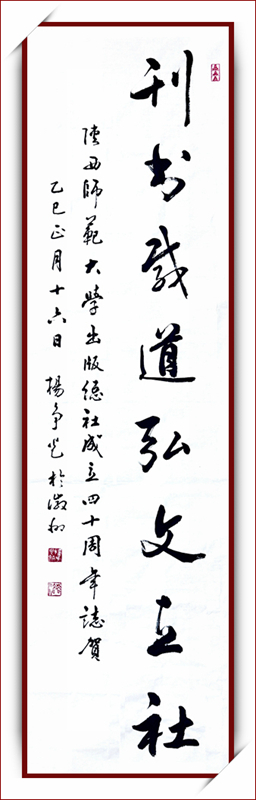 微信图片_20250227103558.jpg
