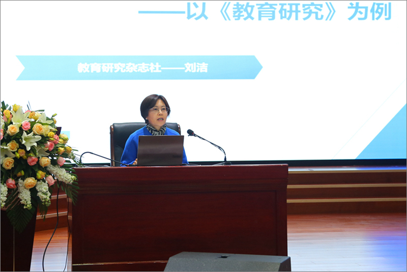 9Z7A3620 拷贝_副本.jpg