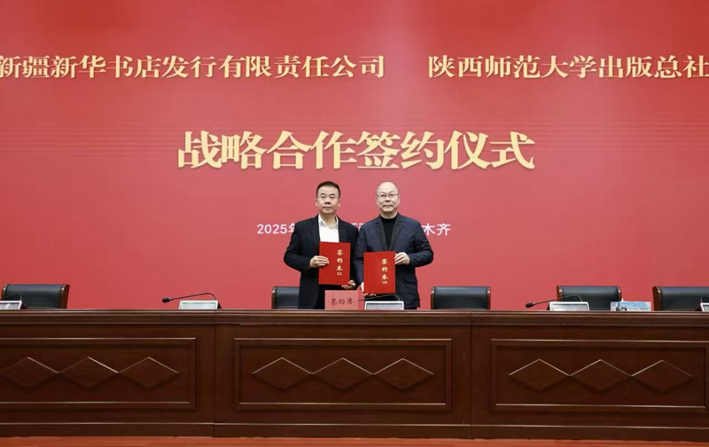 微信图片_20250311140710.jpg