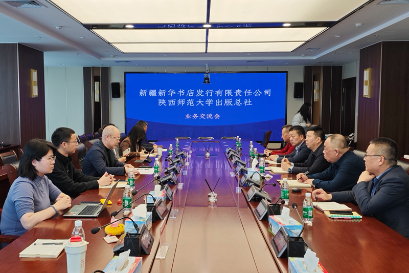 微信图片_20250311140712.jpg