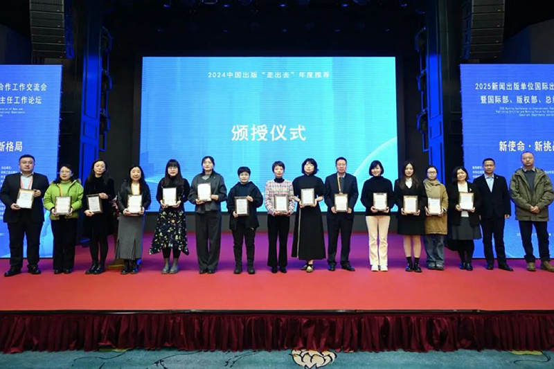 微信图片_20250311093204.jpg