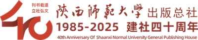 微信图片_20250313145040.jpg