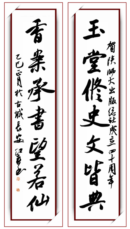 9Z7A3761 拷贝_副本 拷贝 2.jpg