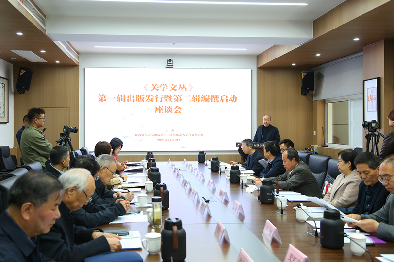 微信图片_20250414110214.jpg