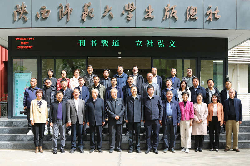 微信图片_20250414110149.jpg